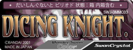 Dicing Knight Period logo for WonderSwan Color